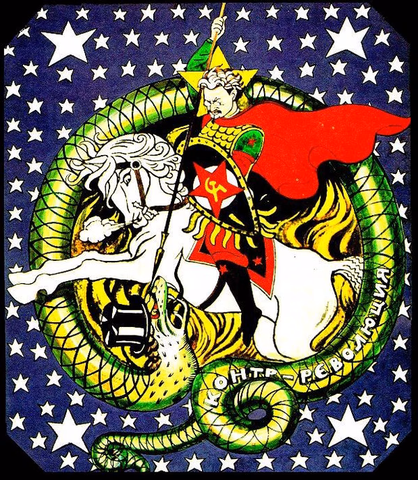 TrotskySlayingtheDragon1918.jpg
